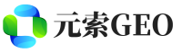 瑞安元索GEO